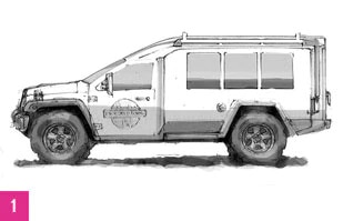 Black and white illustration graphic of a Pink® Adventure® Tour Trekker.